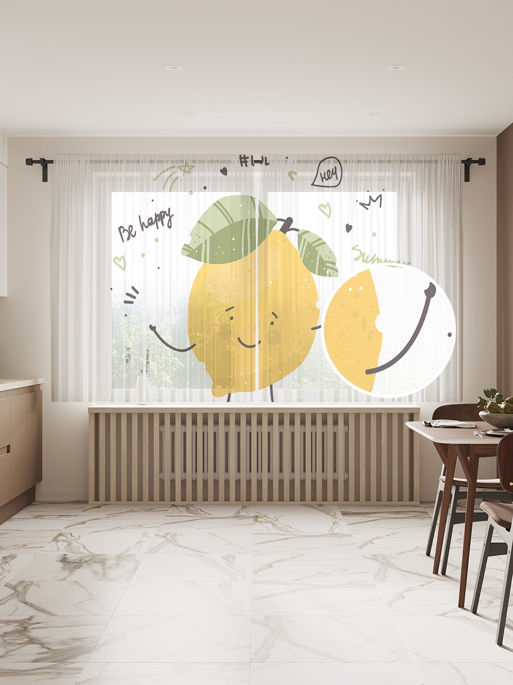 

Фототюль JoyArty "Веселый лимон", 145x180 см (2 полотна со шторной лентой + 50 крючков), Веселый лимон