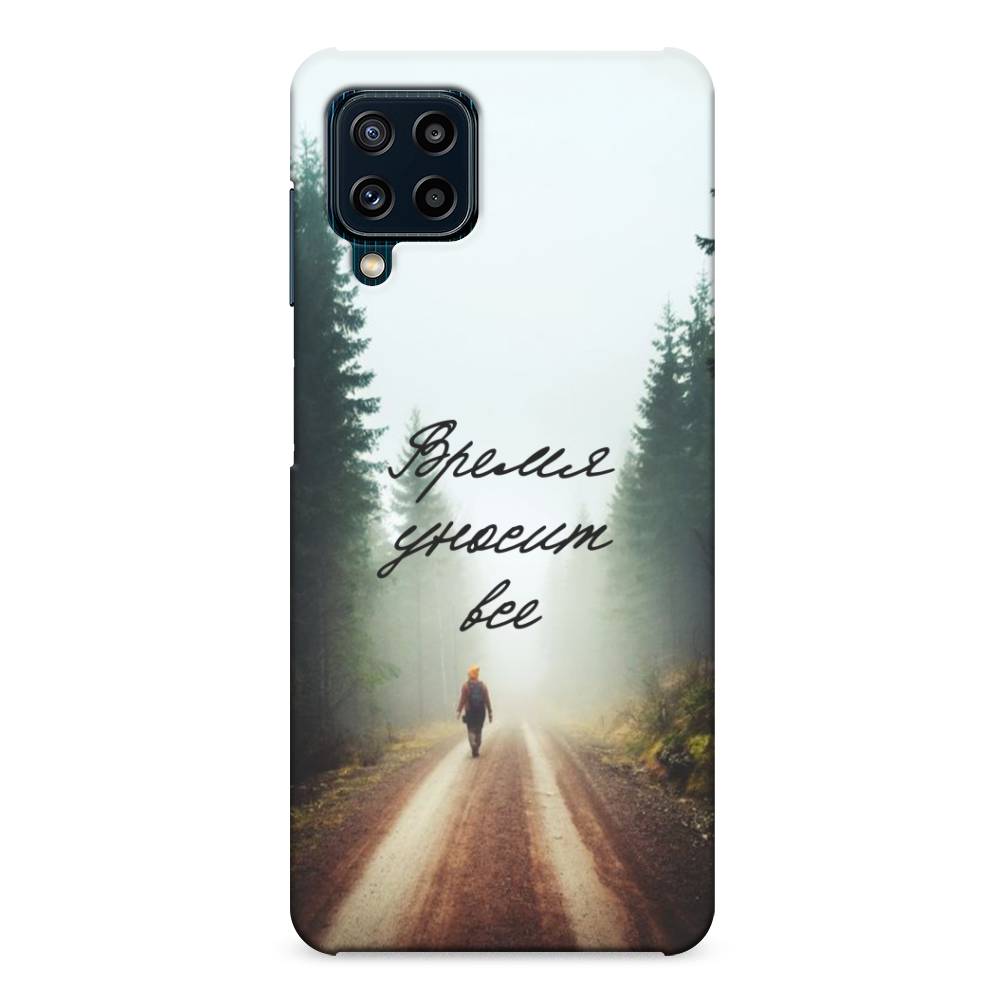 

Пластиковый чехол "Время уносит все" на Samsung Galaxy M32
