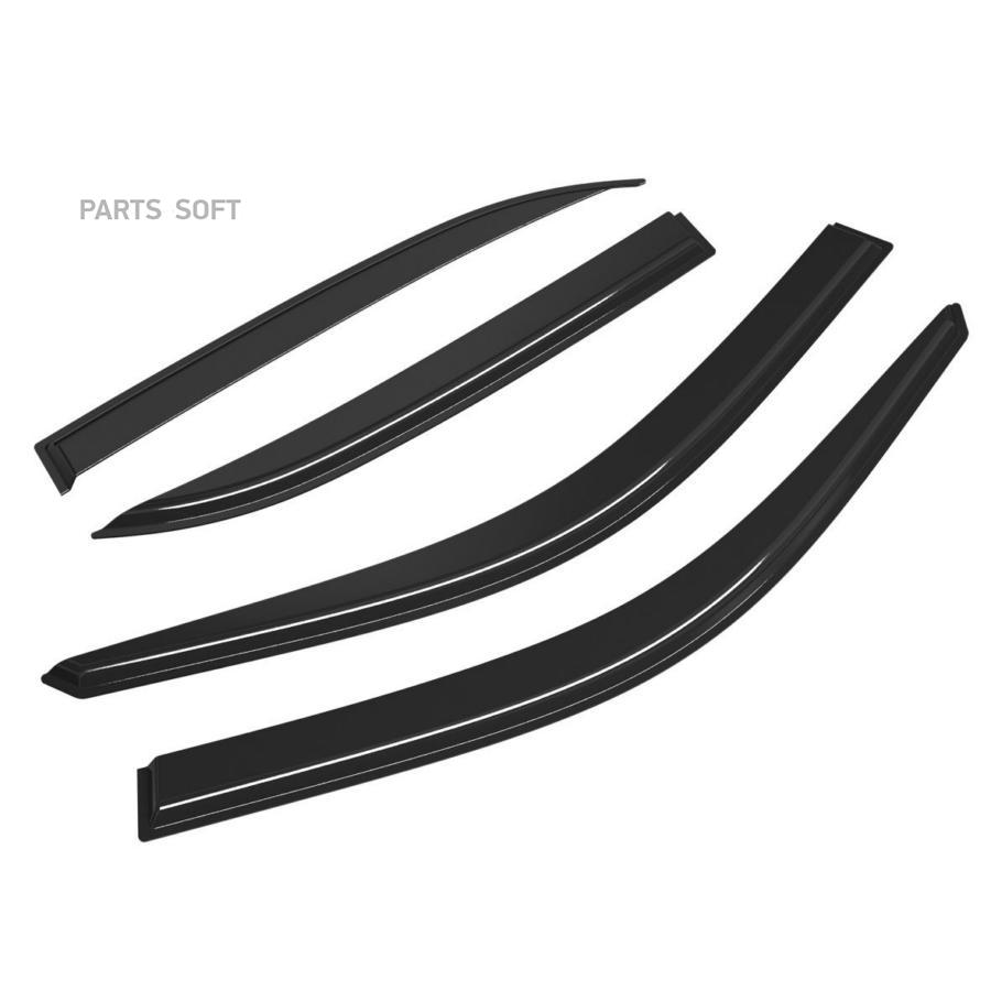 

Дефлектор накладной 4 шт VORON GLASS DEF00232 HYUNDAI ACCENT 2000-2011