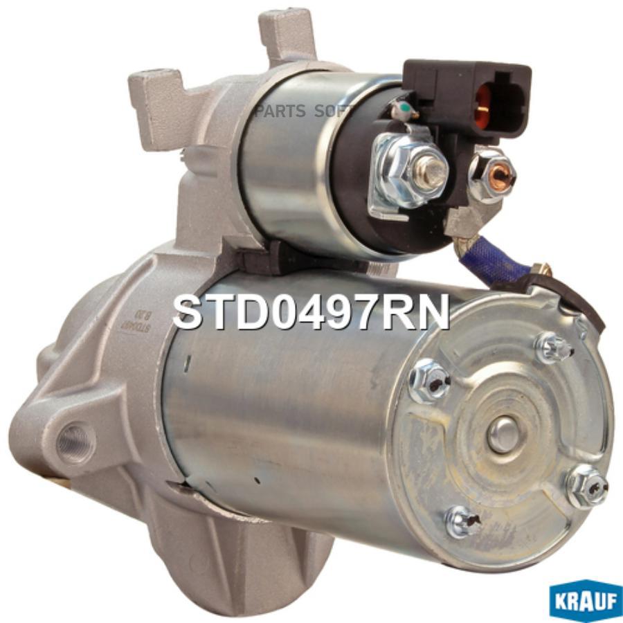 

Стартер Krauf std0497rn