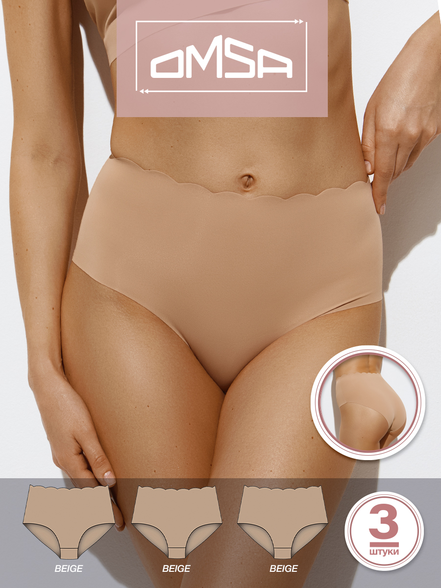

Комплект трусов женских Omsa OmD 2232B бежевых M, Бежевый, OmD 2232B