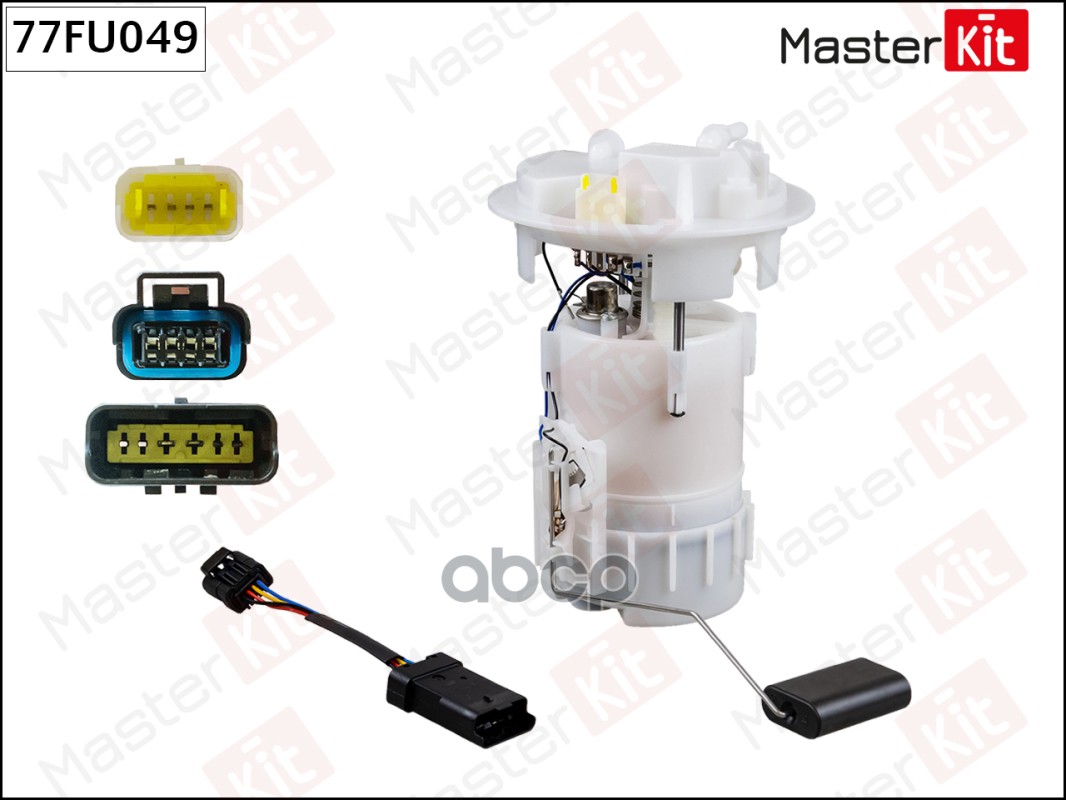 Модуль Топливного Насоса MASTERKIT 77fu049