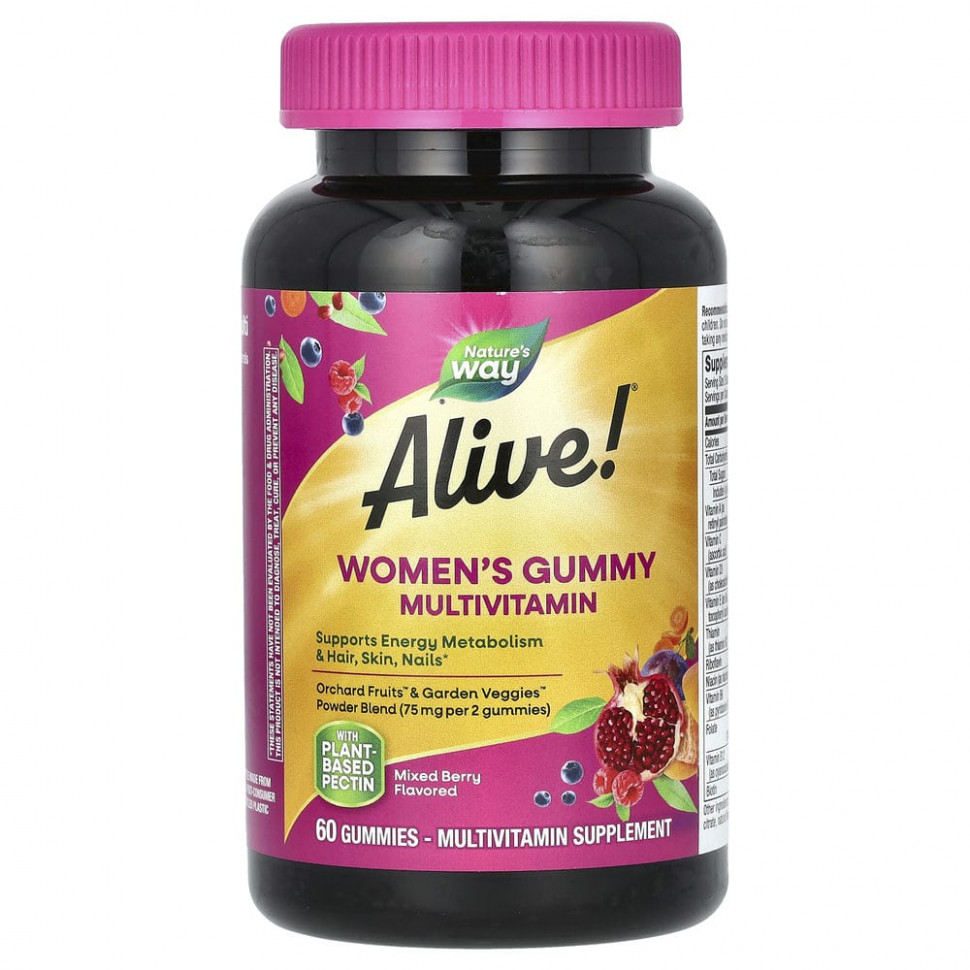 

Мультивитаминный комплекс Nature's Way, Alive, для женщин, ягодный вкус, 60 шт