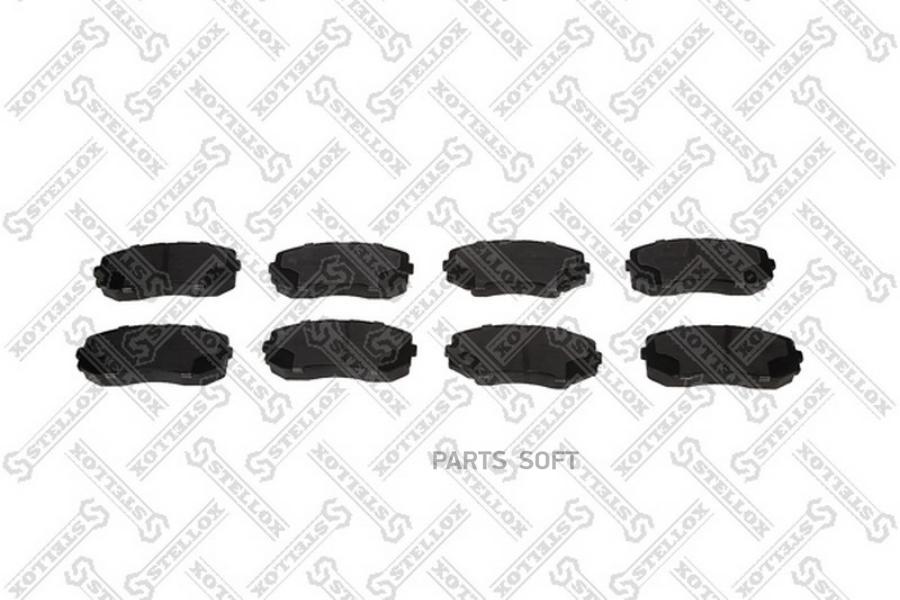 

Колодки дисковые передние \ Mitsubishi Canter 07> 000 345B-SX