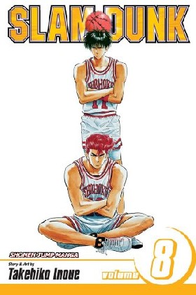 

Slam Dunk, Volume 8 / Inoue Takehiko