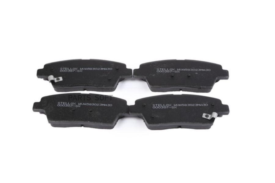 

Колодки дисковые задние \ KIA Quoris/Soreno II 2.0/2.2CRDi/3.8 09> 000 387-SX