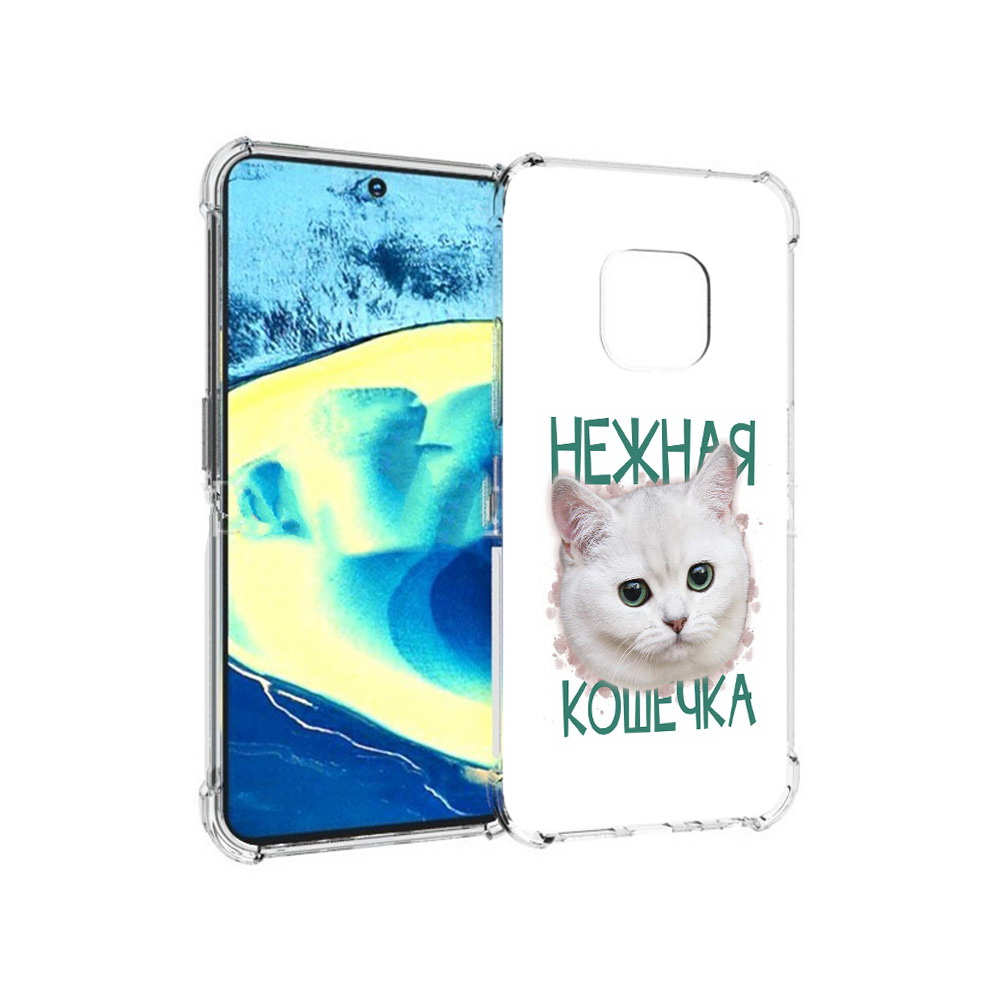 

Чехол MyPads Tocco для Nokia XR20 нежная кошечка (PT161671.111.520), Прозрачный, Tocco