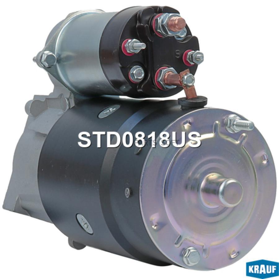 

Стартер Krauf std0818us