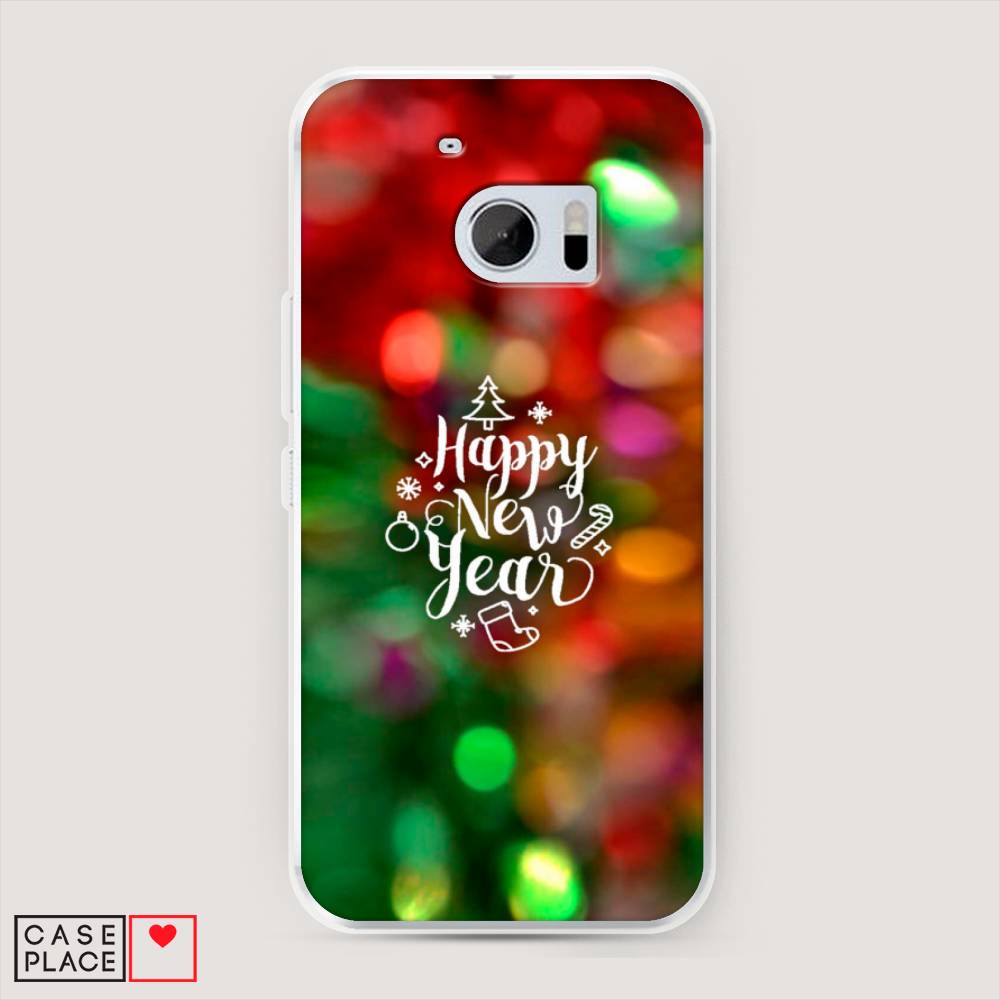 

Чехол на HTC One M10 (HTC 10) "Новый Год на елке", Зеленый;красный;желтый, 101950-5