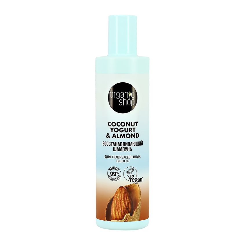 Купить Шампунь Organic Shop Coconut yogurt Миндаль восстанавливающий для поврежденных волос 280мл