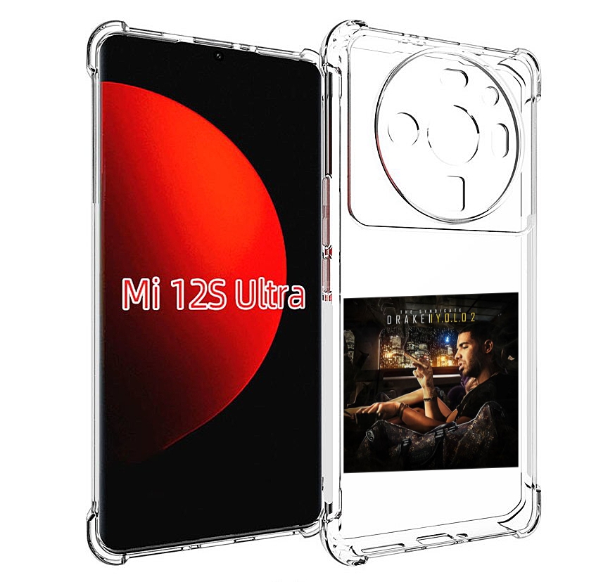 

Чехол MyPads Drake - You Only Live Once 2 для Xiaomi 12S Ultra, Прозрачный, Tocco
