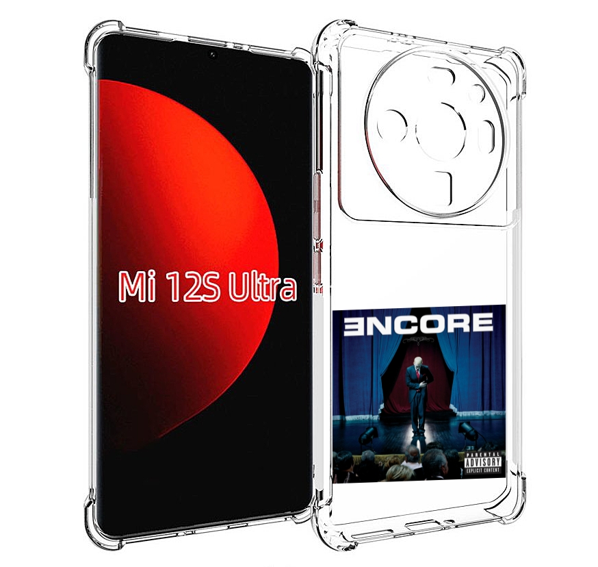 

Чехол MyPads ENCORE для Xiaomi 12S Ultra, Прозрачный, Tocco