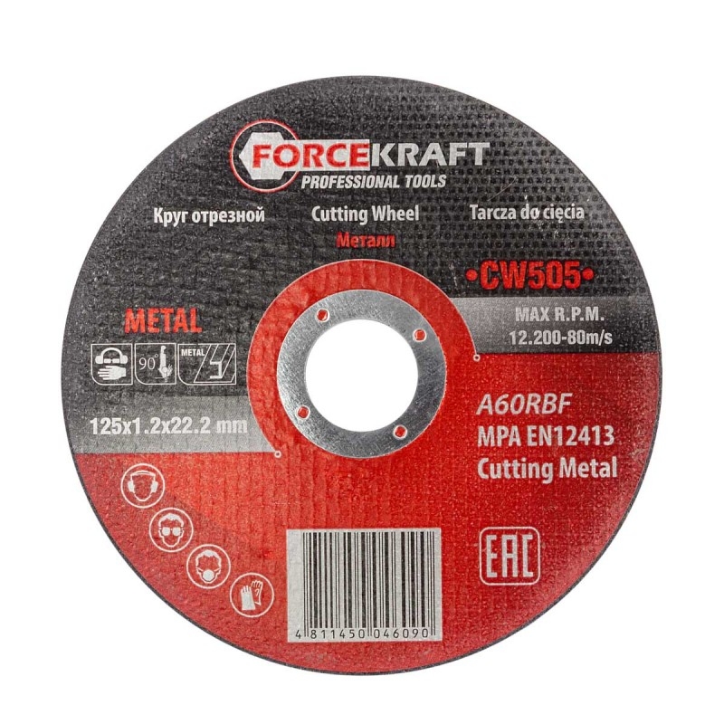 Круг отрезной по металлу 125x1.2x22.2мм FORCEKRAFT FK-CW505