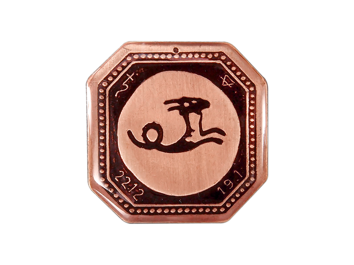 Магнит Мастерская Алёшиных Козерог Т18450102 350₽