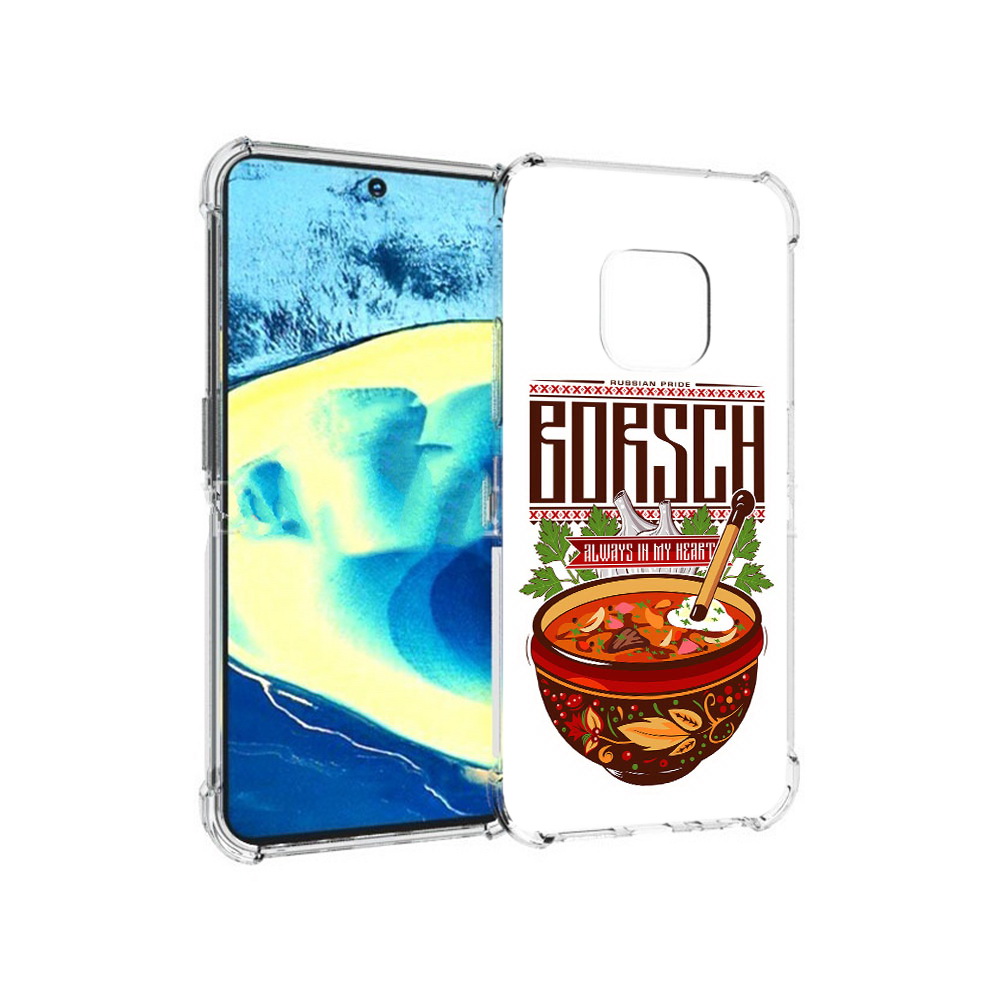 

Чехол MyPads Tocco для Nokia XR20 русский борщ (PT161671.111.589), Прозрачный, Tocco