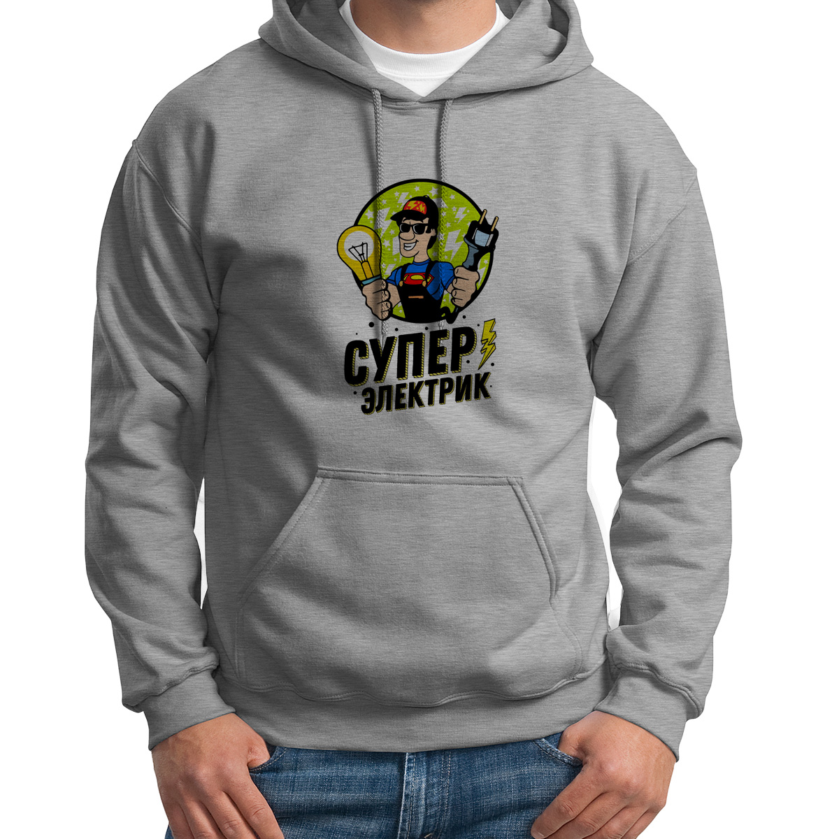 

Худи унисекс CoolPodarok Профессия. Крутой электрик серое 54 RU, Серый, 4S043863
