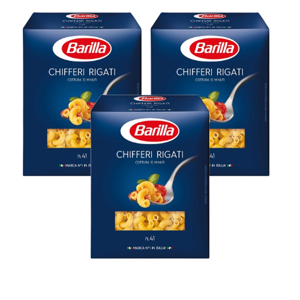 Макаронные изделия Barilla Chifferi Rigati 450 г 3 шт