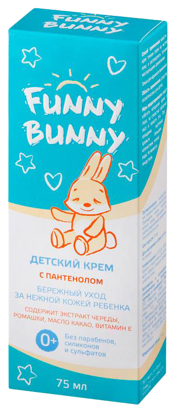 

Крем для детей Funny Banny с пантенолом 0+, 75 мл