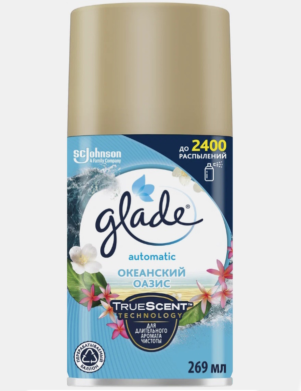 

Сменный баллон для освежителя воздуха Glade Automatic 269 мл