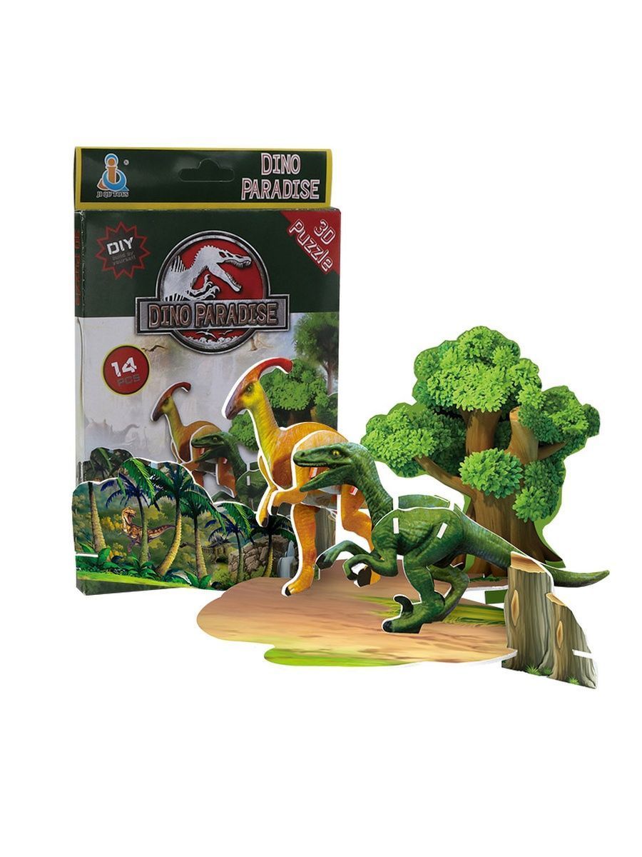 3D пазлы Fun Toy развивающий для детей динозавр F&T008dino-2