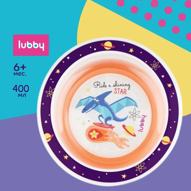 Тарелка на присоске Lubby с рисунком 400 мл. от 6 мес. полипропилен, арт.21100