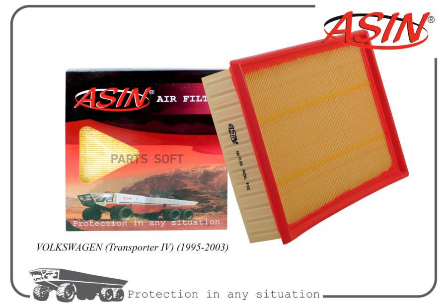 Фильтр Воздушный ASIN арт. ASINFA2561