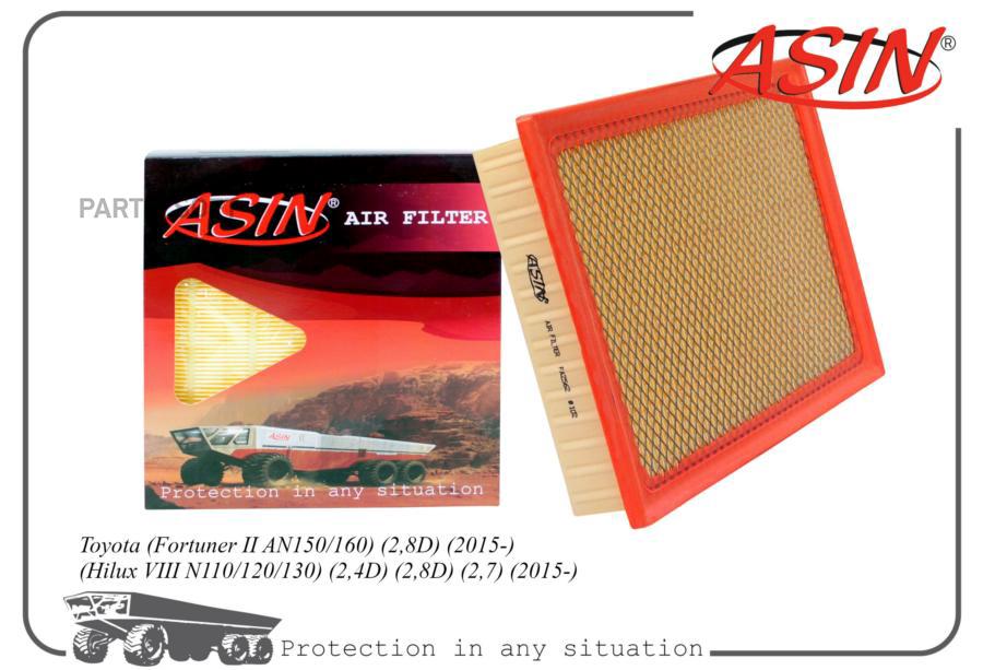 Фильтр Воздушный ASIN арт. ASINFA2562