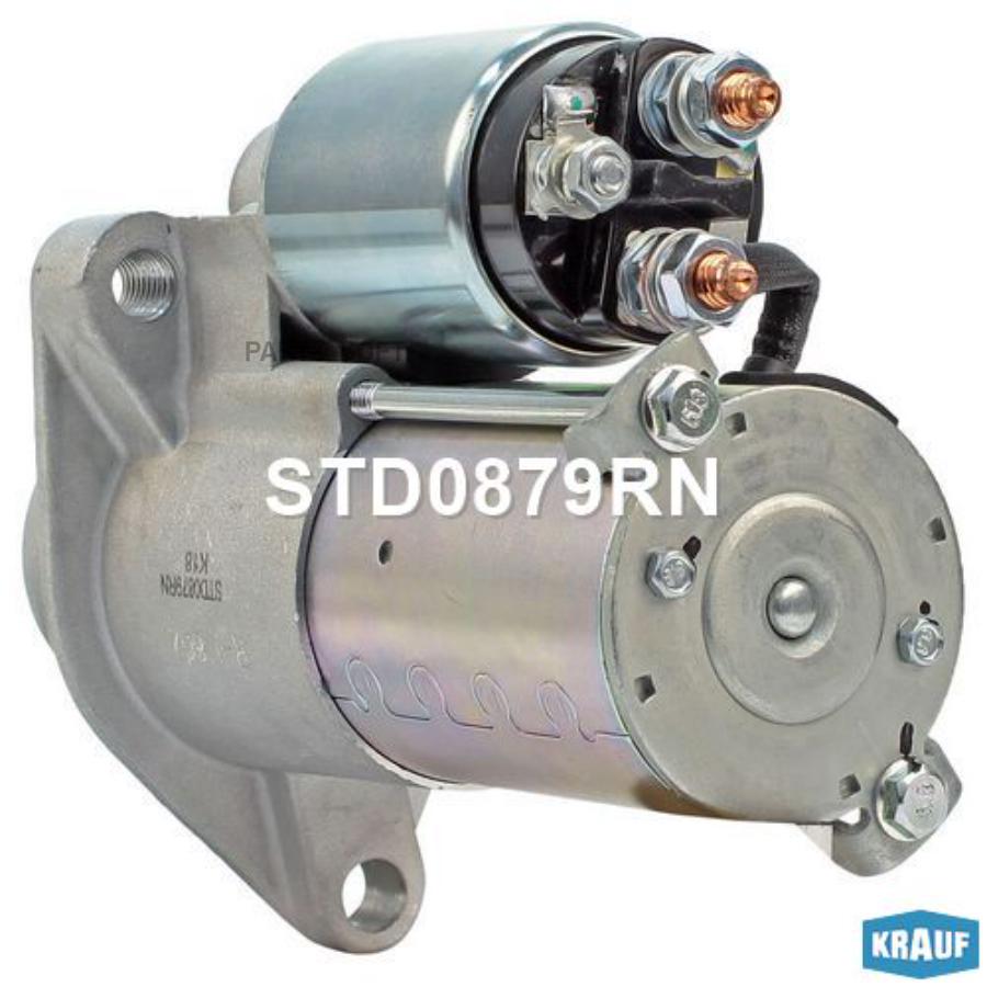 

Стартер Krauf std0879rn