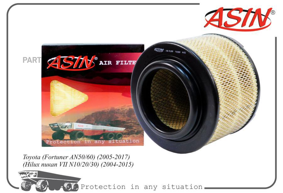 

Фильтр Воздушный ASIN арт. ASINFA2563