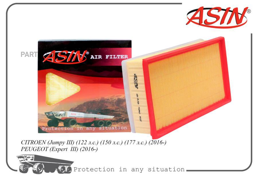 

Фильтр Воздушный ASIN арт. ASINFA3461