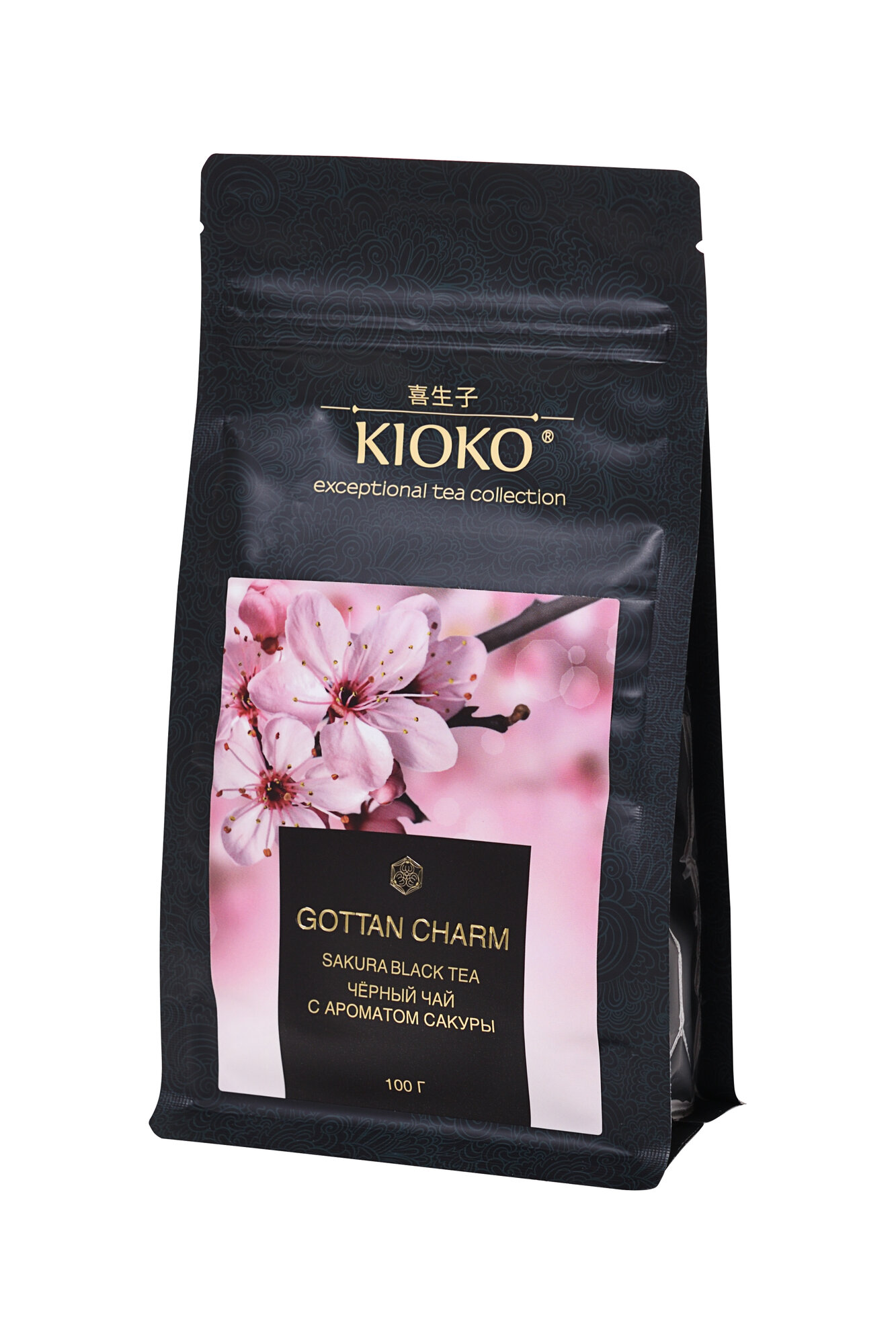 Чёрный чай KIOKO GOTTAN CHARM с ароматом японской сакуры, 100 г