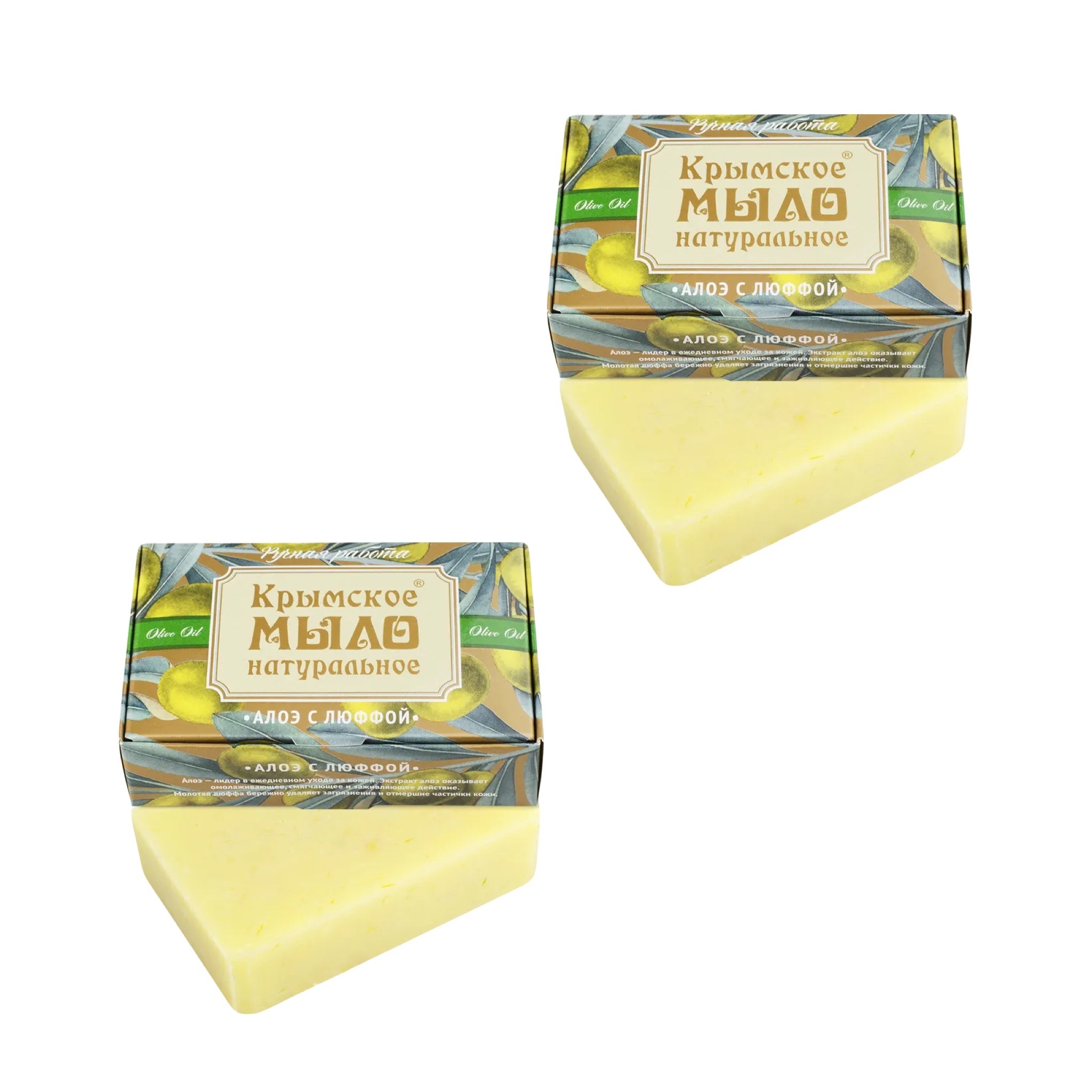 Мыло Дом Природы крымское на оливковом масле Алоэ с люффой 2шт doxa мыло твердое beauty soap алоэ роза 400