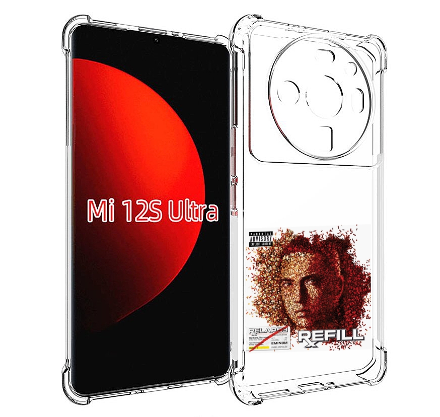 

Чехол MyPads Eminem RELAPSE, REFILL для Xiaomi 12S Ultra, Прозрачный, Tocco