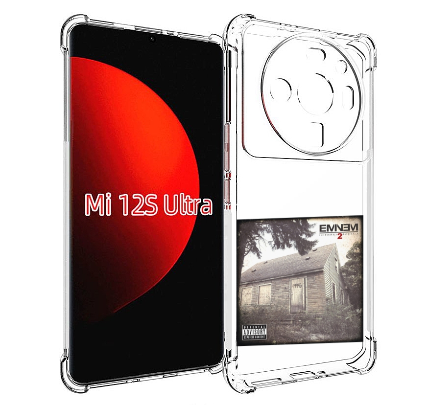 

Чехол MyPads Eminem THE MARSHALL MATHERS LP 2 для Xiaomi 12S Ultra, Прозрачный, Tocco