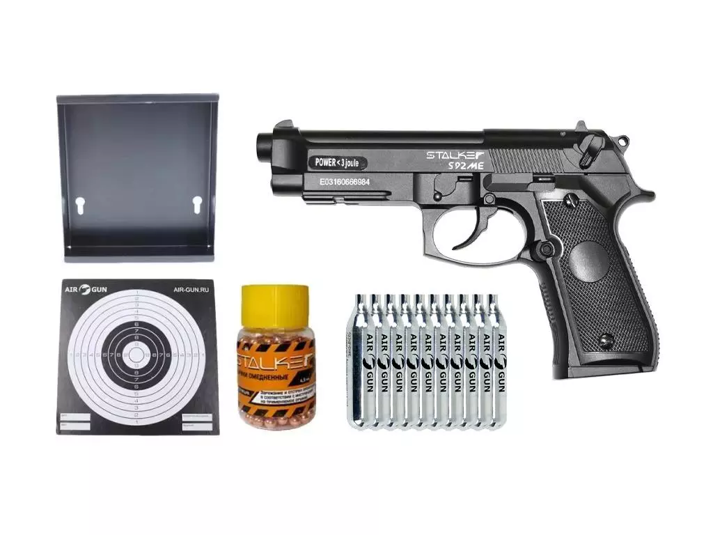 Пневматический пистолет Stalker S92ME + шарики + баллончики + мишени + пулеулавливатель