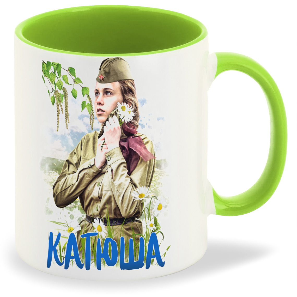 фото Кружка coolpodarok 9 маякатюша