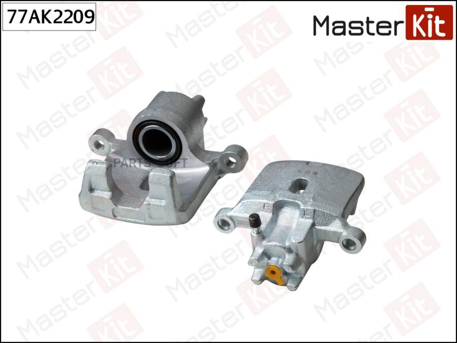 

Суппорт Тормозной | Зад Прав | 77ak2209 Nsii0019810732 MasterKit арт. 77AK2209