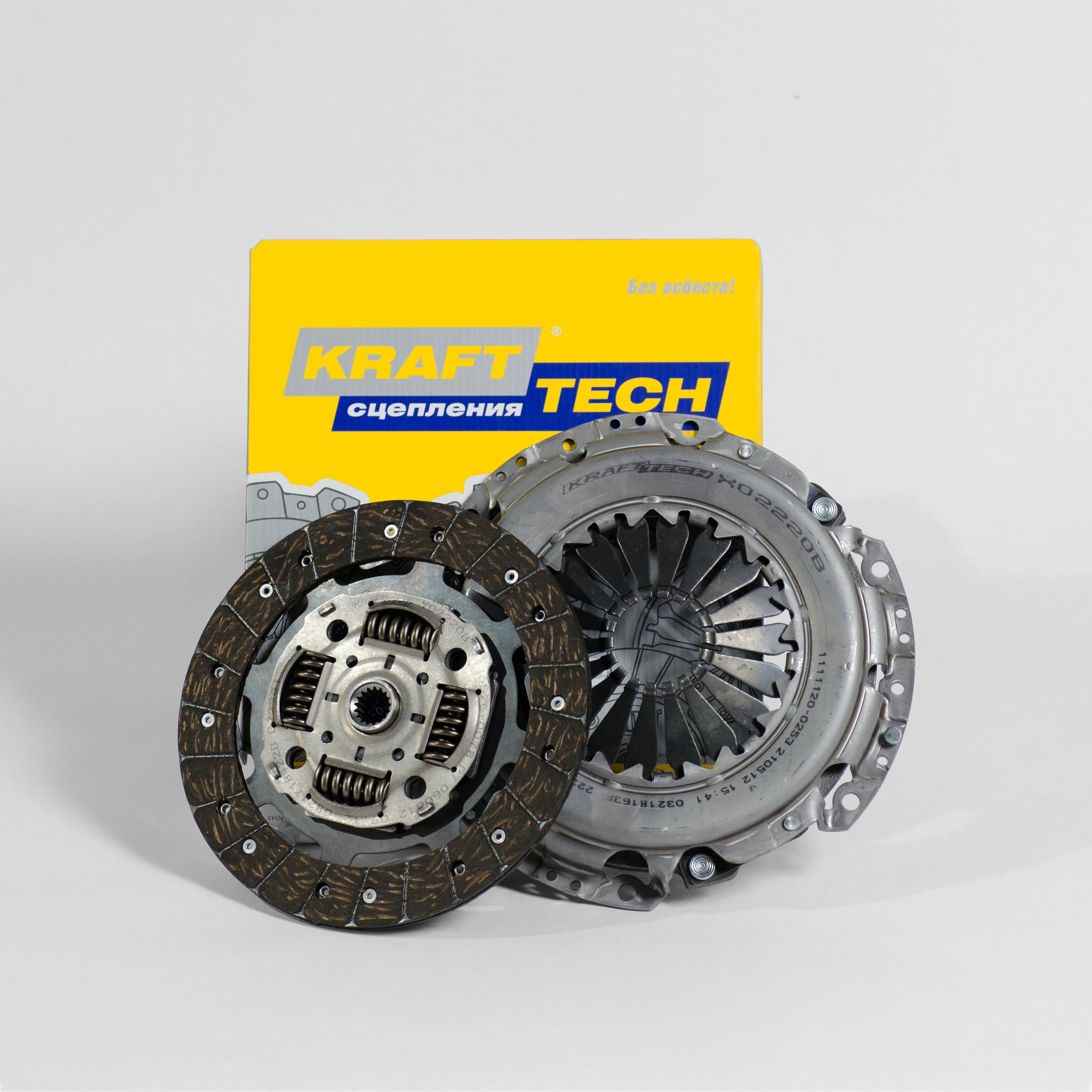 

Сцепление В Сборе (Кмпл. Без Подш) Ford Focus Ii 1.8 KraftTech арт. W03220C9