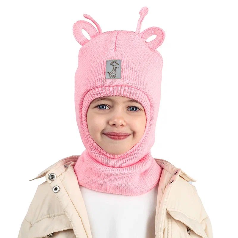 Балаклава детская Baziator CL00W, розовый, 52-54