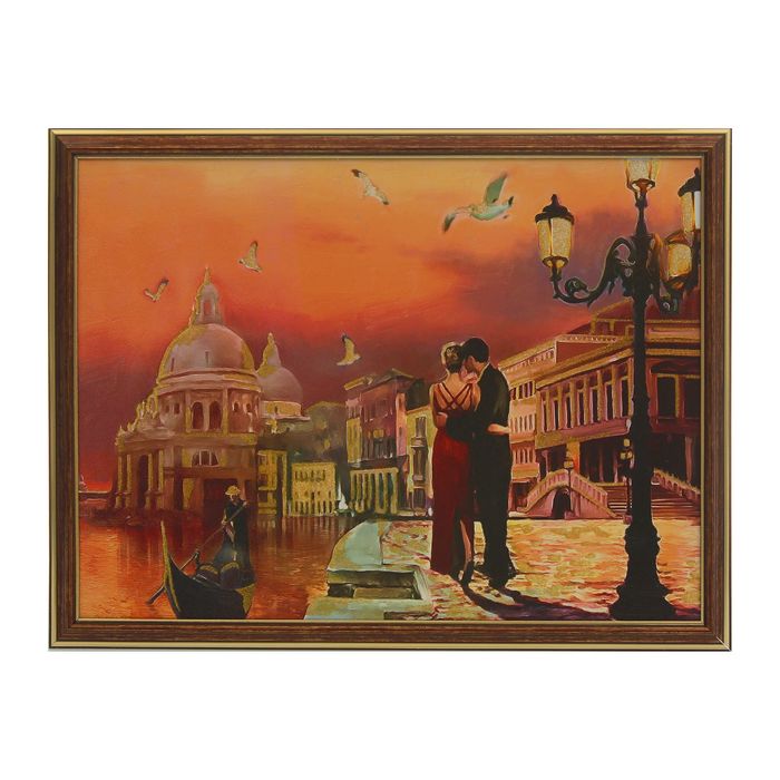 

Картина "Свидание" 33х43 см