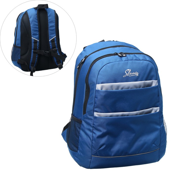 Рюкзак молодежный эргоном спинка Stavia, 46 х 33 х 16 см, с вышивкой, синий/светло-серый