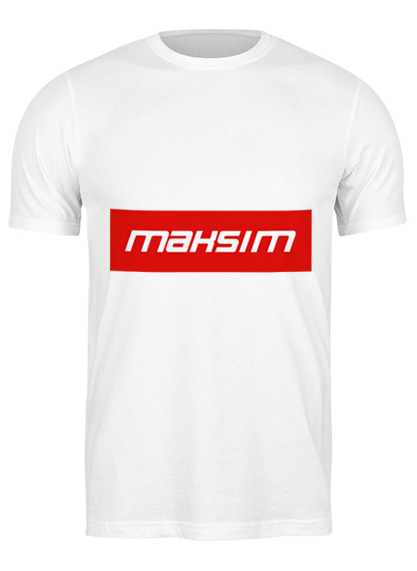 

Футболка мужская Printio Maksim белая 2XL, Maksim