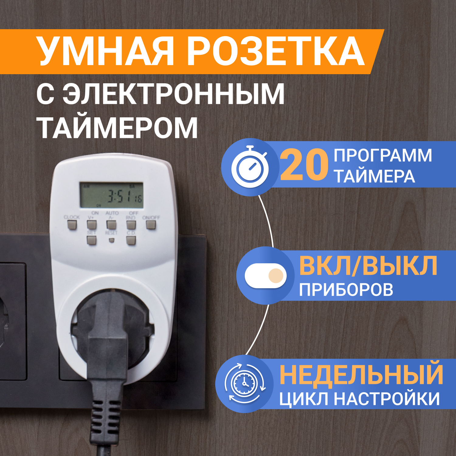 Розетка REXANT 11-6010 3384₽