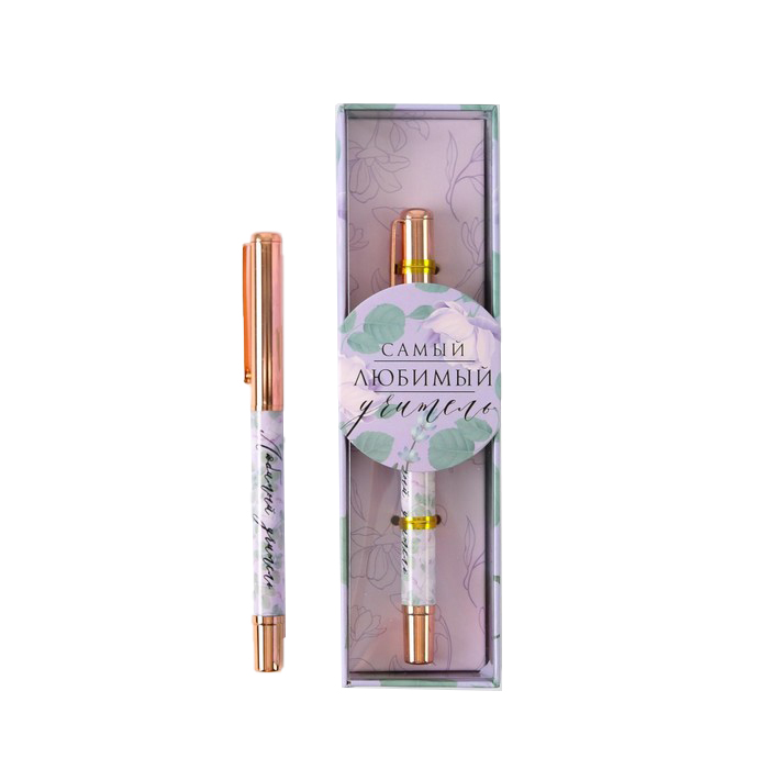 Шариковая ручка ArtFox  Самый любимый учитель фурнитура розовое золото 0,1 мм паста син