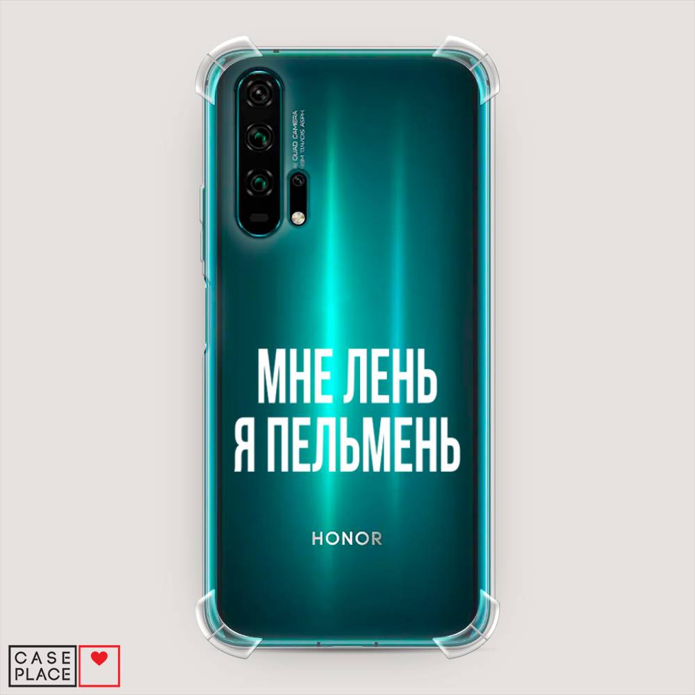 

Чехол Awog "Я пельмень" для Honor 20 Pro, Разноцветный, 69351-1