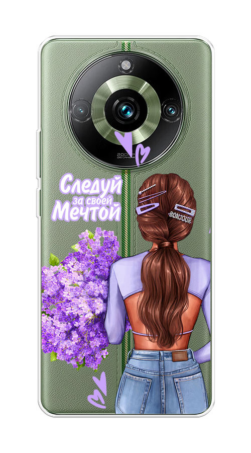 

Чехол Homey на Realme 11 Pro "Следуй за своей мечтой", Фиолетовый;коричневый, 2514250-1