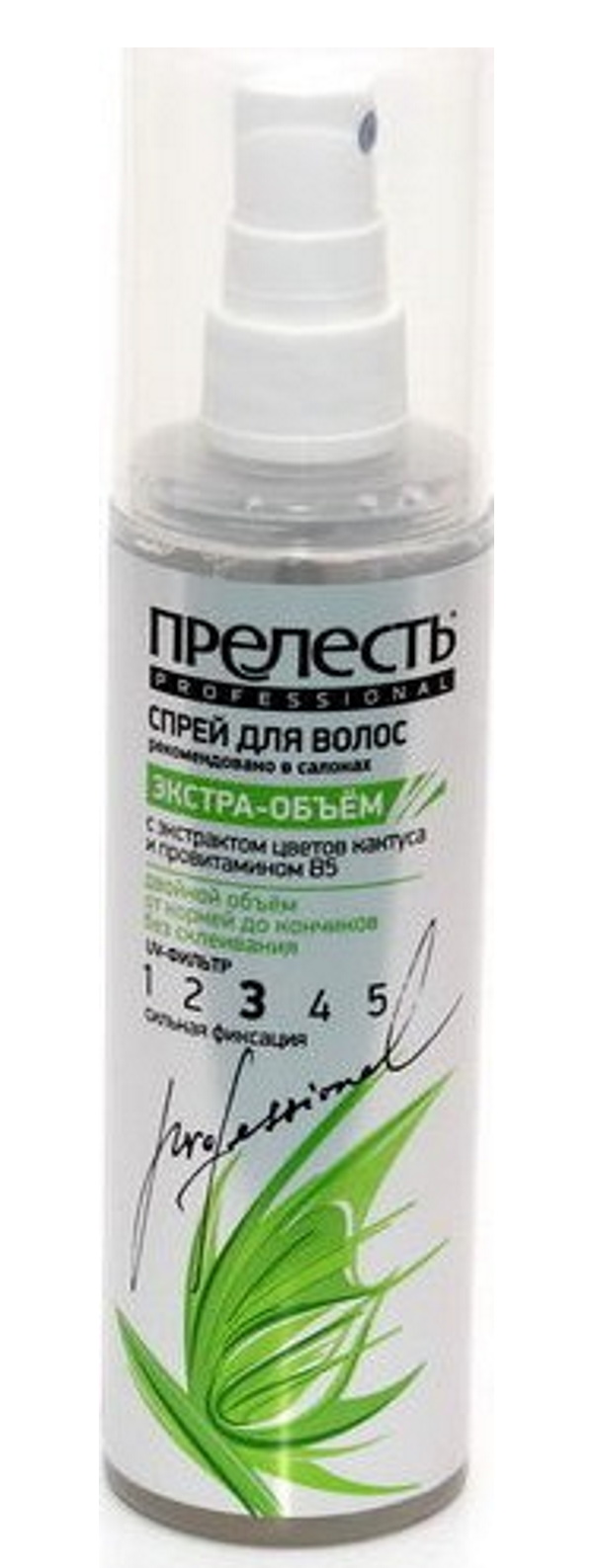 

Спрей Прелесть Professional Экстра-объем для укладки волос сильная фиксация 150 мл