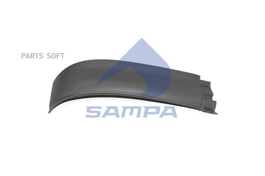 Спойлер бампера SAMPA 18100345