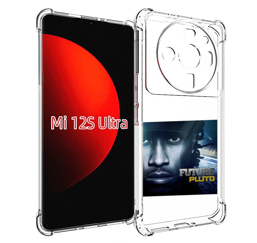 

Чехол MyPads Future - Pluto для Xiaomi 12S Ultra, Прозрачный, Tocco