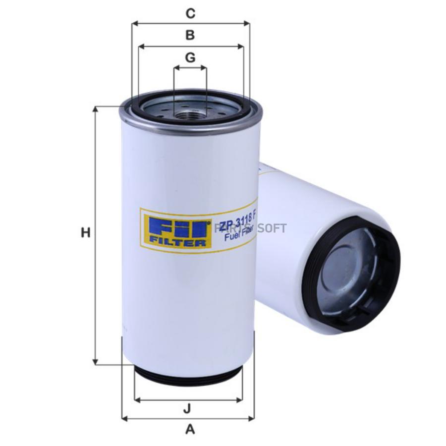 

Фильтр Топливный Fil Filter Zp3118F